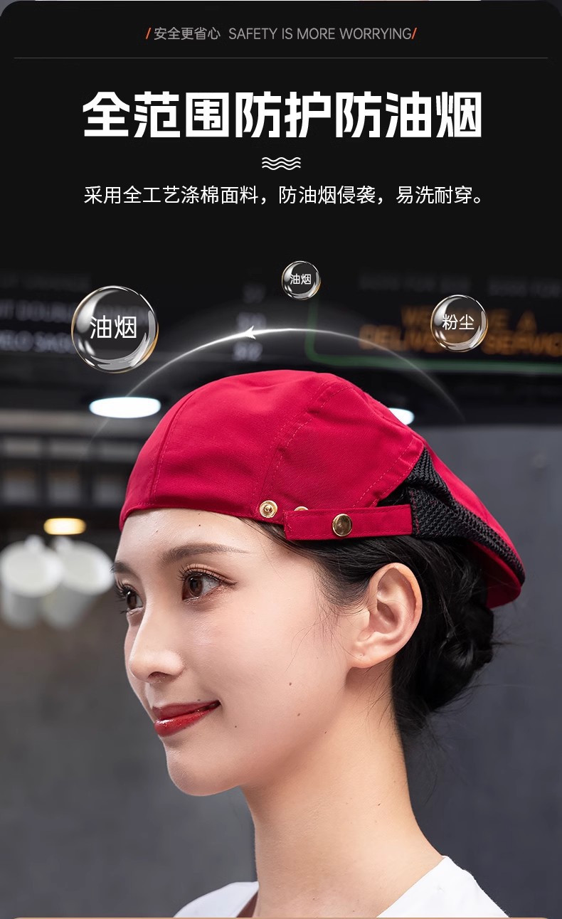 详情图04
