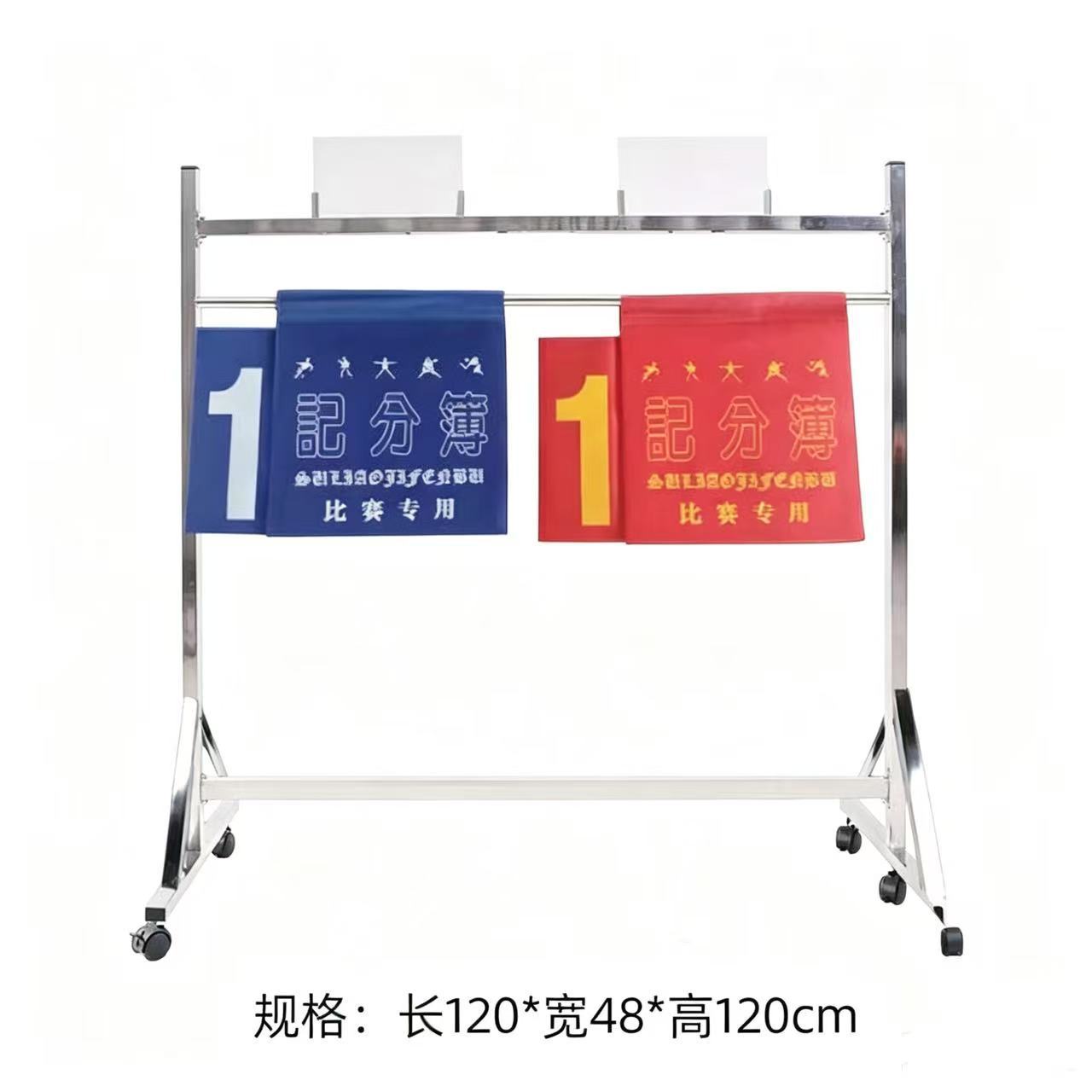 Basketball Floor-Standing Scoreboard Stand, Movable Soccer Scorecard Flip Scoreboard for School Sports Competitions