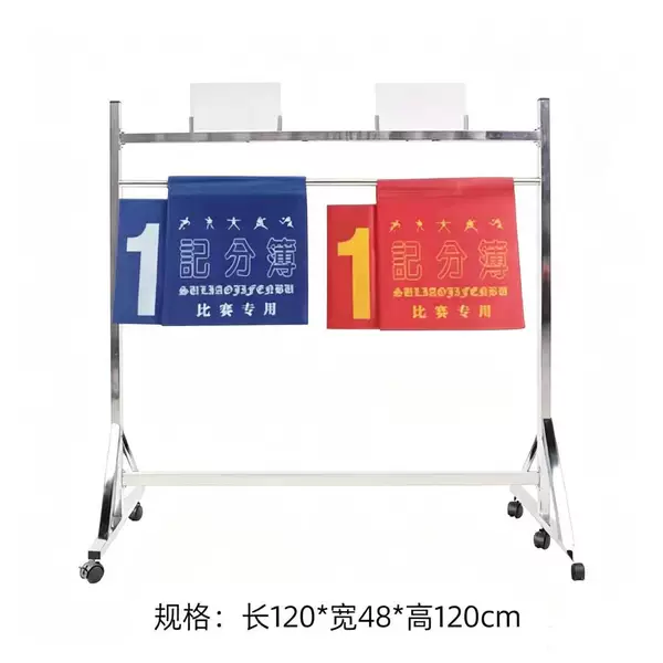Basketball Floor-Standing Scoreboard Stand, Movable Soccer Scorecard Flip Scoreboard for School Sports Competitions