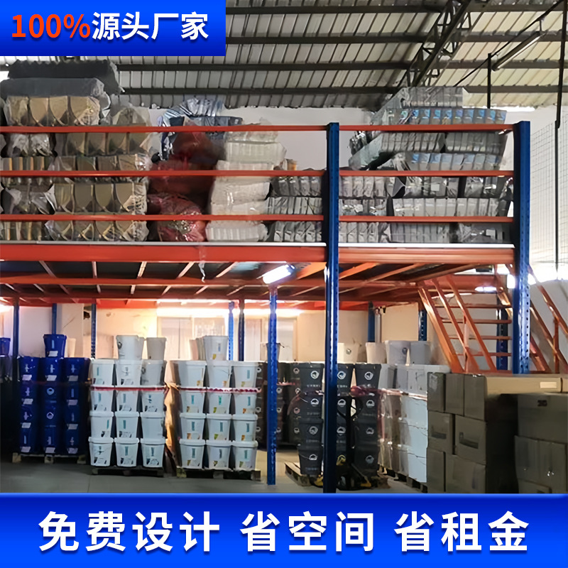 大型厂房办公室搭建阁楼式钢扣板隔层平台货架可拆卸重型仓库承重