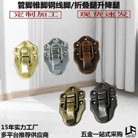 家具五金;家具配件;家具合页