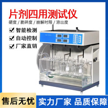 șƬÃxƬӲȴȱrܳÜyԇx