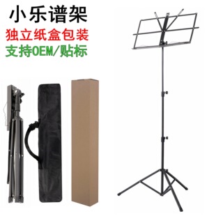 �������b�Ź~���V�ܼ����ۯB�V�ܶ������V���V̨����С���٘��V��