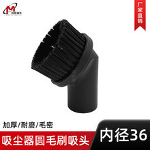 ��녝���BF501B���I���m�����^�Aëˢë�^���BF500ͨ�ý��^��36