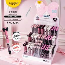 一木林少女遐想蝴蝶结中性笔一笔双色高颜值学生按动签字笔展架装