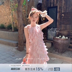 Acaine粉色中长款荷叶边无袖吊带连衣裙女夏季法式复古设计感裙子