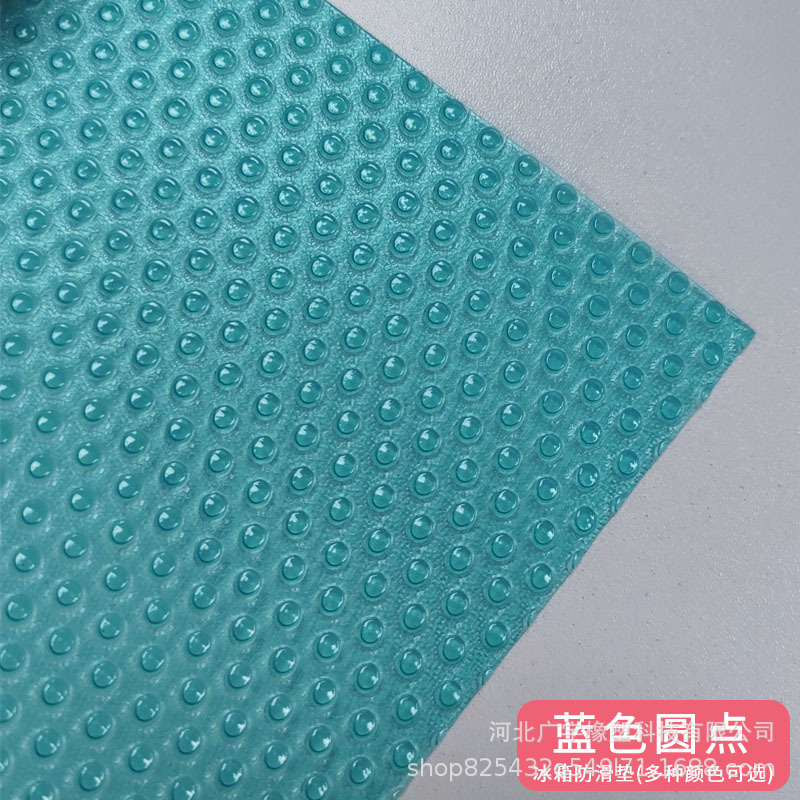 파란색 양각 도트 EVA 패드 45*100cm