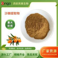 �S�ҹ���ɳ����ȡ�� ������ȡ�� ��sɳ����  ���w���ʳƷ��ԭ��