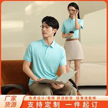 ��Ʒ���ļ�POLO�����䶨 ���������д���ӡ��ҵ�����������Ļ���