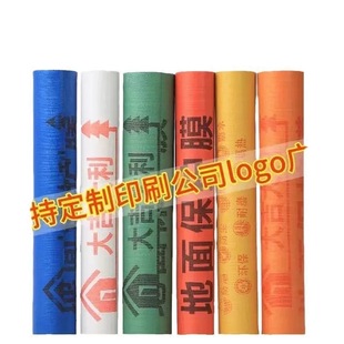 �b�޵��汣�oĤԴ�^���S�Ӻ���ϼ��b��ĥ������Ĥ�h������pe����