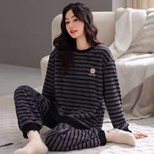 珊瑚绒睡衣女秋冬季加绒加厚半边绒家居服休闲可外穿套头条纹套装