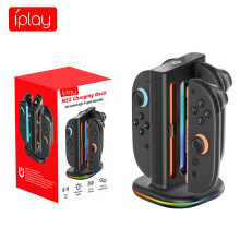 Switch2�����ֱ��ĺ�һ��������NS2С�ֱ���ָʾ�Ƴ����RGB�ƹ�