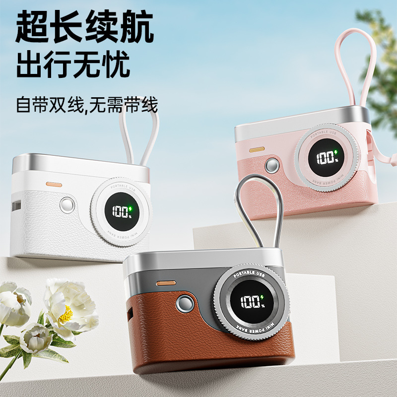 New Time Series Mobile Power Bank Portable Retro Camera Power Bank 10000 Mah Large Capacity Comes with Cable