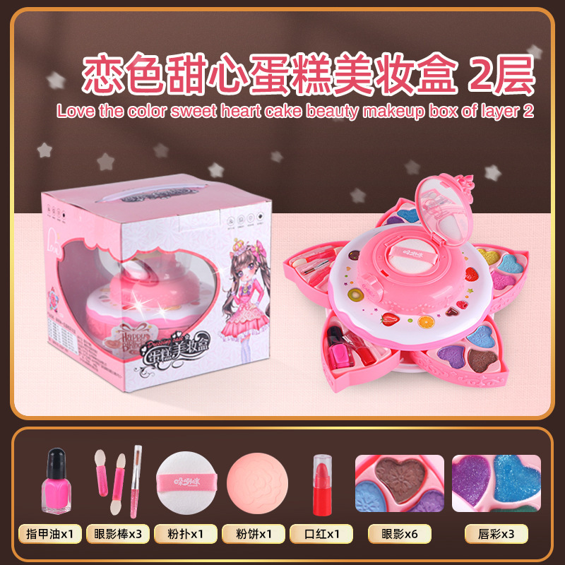 O1CN015pnhWz26qbbSMez3o_!!2209