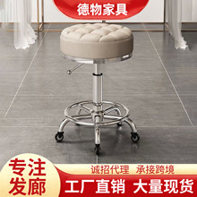 美容美发凳子滑轮旋转升降凳子大工凳美甲圆凳理发店转椅发廊专用