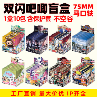 ����ä�Є�����߅75MM��������̽�������������z���չ��֮�й���