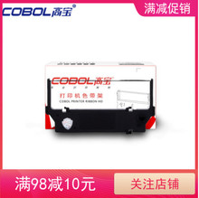 �ߌ�ɫ�����m��춌��_STAR SP700 SP712 SP717 SP747 SP760 ��ӡ