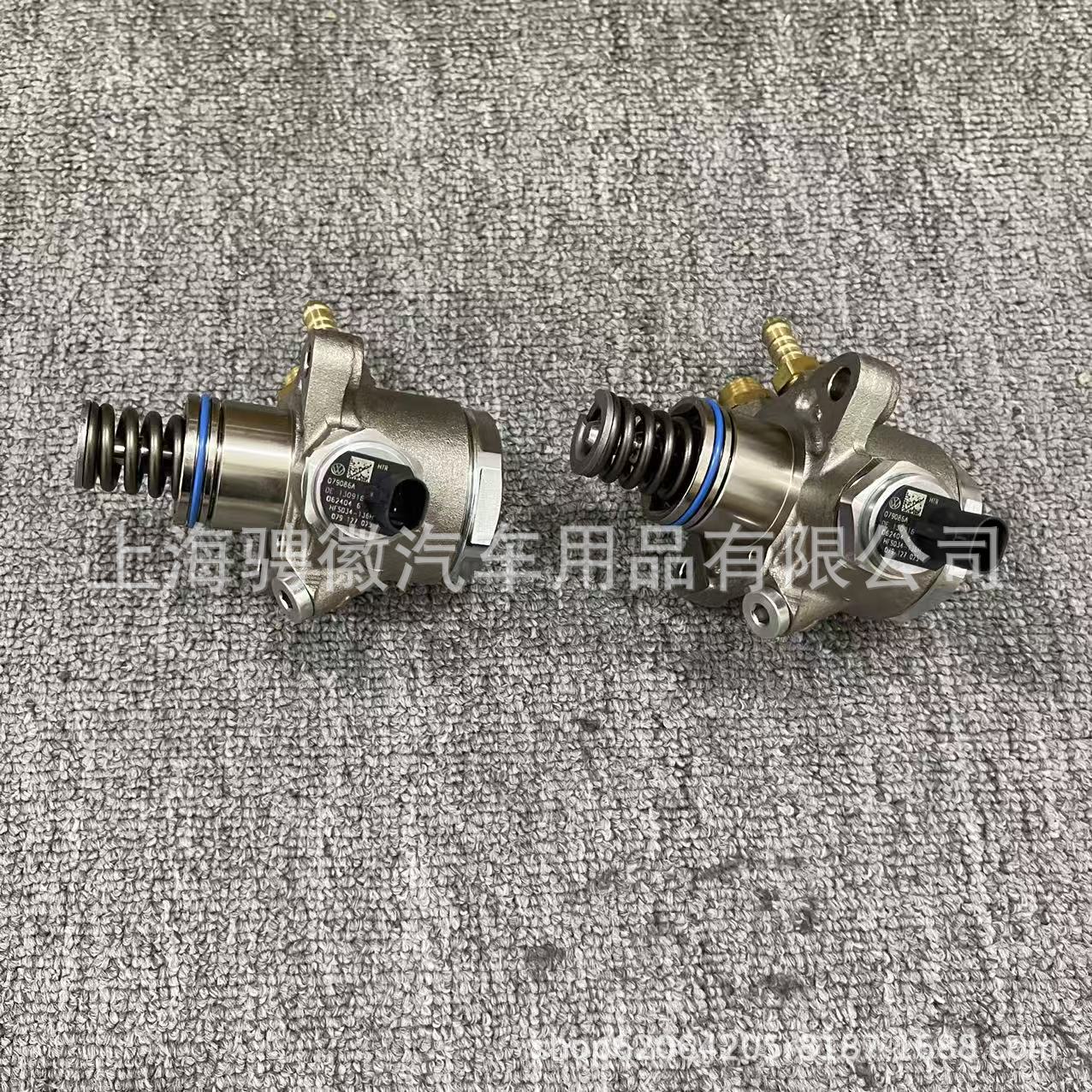 Suitable for Bentley Flying Spur and Continental GT 4.0T, high-pressure oil pump, part numbers 079127025AE and 079127025T