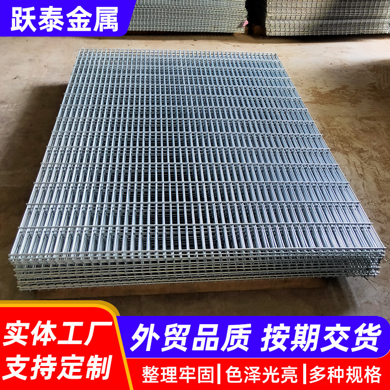 Hot-Dip Galvanized Construction Mesh, Thickened and Reinforced Dog Cage Protective Net, Steel Wire Fence, Household Anti-Rust Iron Wire Mesh Hot-Dip Galvanized Construction Mesh, Thickened and Reinforced Dog Cage Protective Net, Steel Wire Fence, Household Anti-Rust Iron Wire Mesh