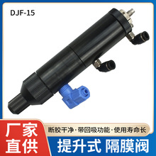 ����ʽ�c�z�y�̈́Ӹ�Ĥ�z�y���ܴ��z�y����ʽ����c�z�y�c�z�C���