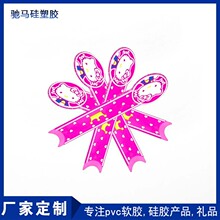 ����pvcܛ�z��̨�|�� ���z���zLOGO�ưɉ| �rˮ�| ���zơ�Ɖ|