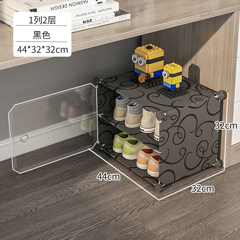 [투명도어 - 신발찾기 쉬움] 1열 2겹 - Zunzhen Black