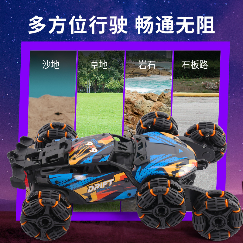 Taodudu aleación control remoto coche juguete gesto inducción de seis ruedas drift Racing off-road niño regalo de cumpleaños