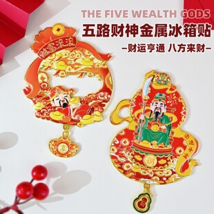 �R�ꄓ����·ؔ������N���ٴ����R����ؔ�R����ؔä���������YƷ