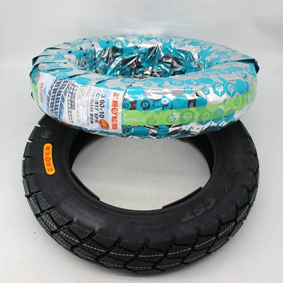 Outer Tire, Elektrikli avtomobil şinləri