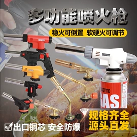 其他液压工具;液压压线钳;液压拉马