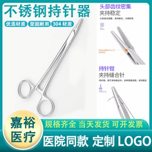 ���P䓳���Q�A����p����е�t�����g����ּ�������p��Ƥ�����
