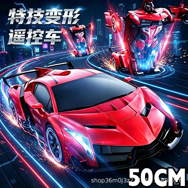 Gesture-Controlled Transforming Remote Control Car, Four-Wheel Drive Drift Stunt Car Toy, Robot for Boys, Children's Birthday Gift Gesture-Controlled Transforming Remote Control Car, Four-Wheel Drive Drift Stunt Car Toy, Robot for Boys, Children's Birthday Gift