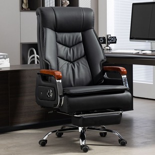 Genuine Leather Boss Chair Business President Office Chair Study Comfortable Sedentary Reclining Massage Home Computer Chair
