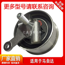 WEO112700 ���������Դ�BT-50 ��ʱƤ���Ž���