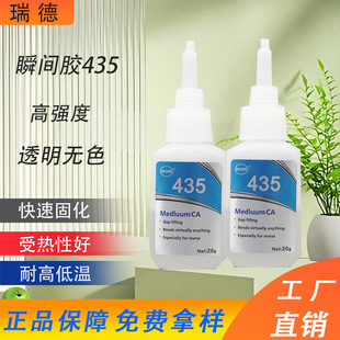 ����z435����˲�g�zˮ�����Ʒճ��˲�g�zˮ435�ߏ��� ˲���z401