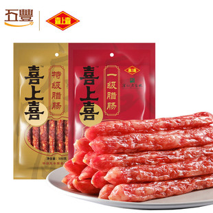 ϲ��ϲһ���D�c500g+�ؼ��D�c500g�M���b ��������̖���󽛠I�Dζ