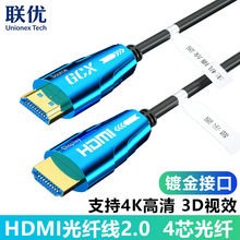 hdmi���w��2.0��4K���唵����60HZ�ҕ�D�Ӿ���X�D�Ӿ��F؛���l