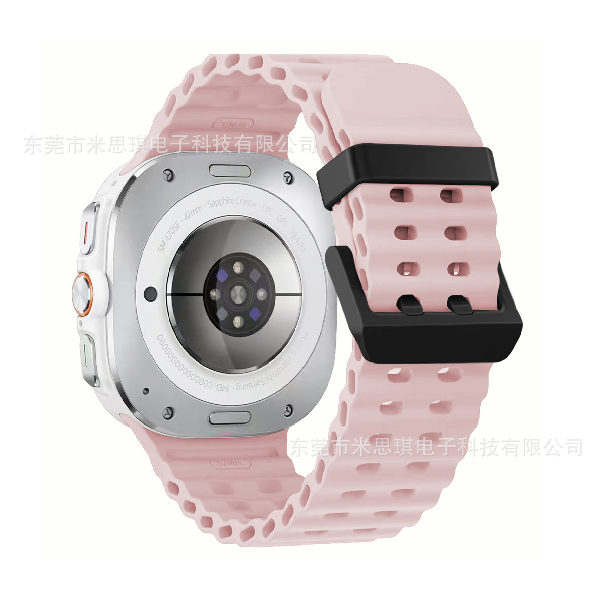 Nuevo Samsung Galaxy Watch 7 Ultra Silicone Bracelet Samsung 7uitra Silicone Bracelet