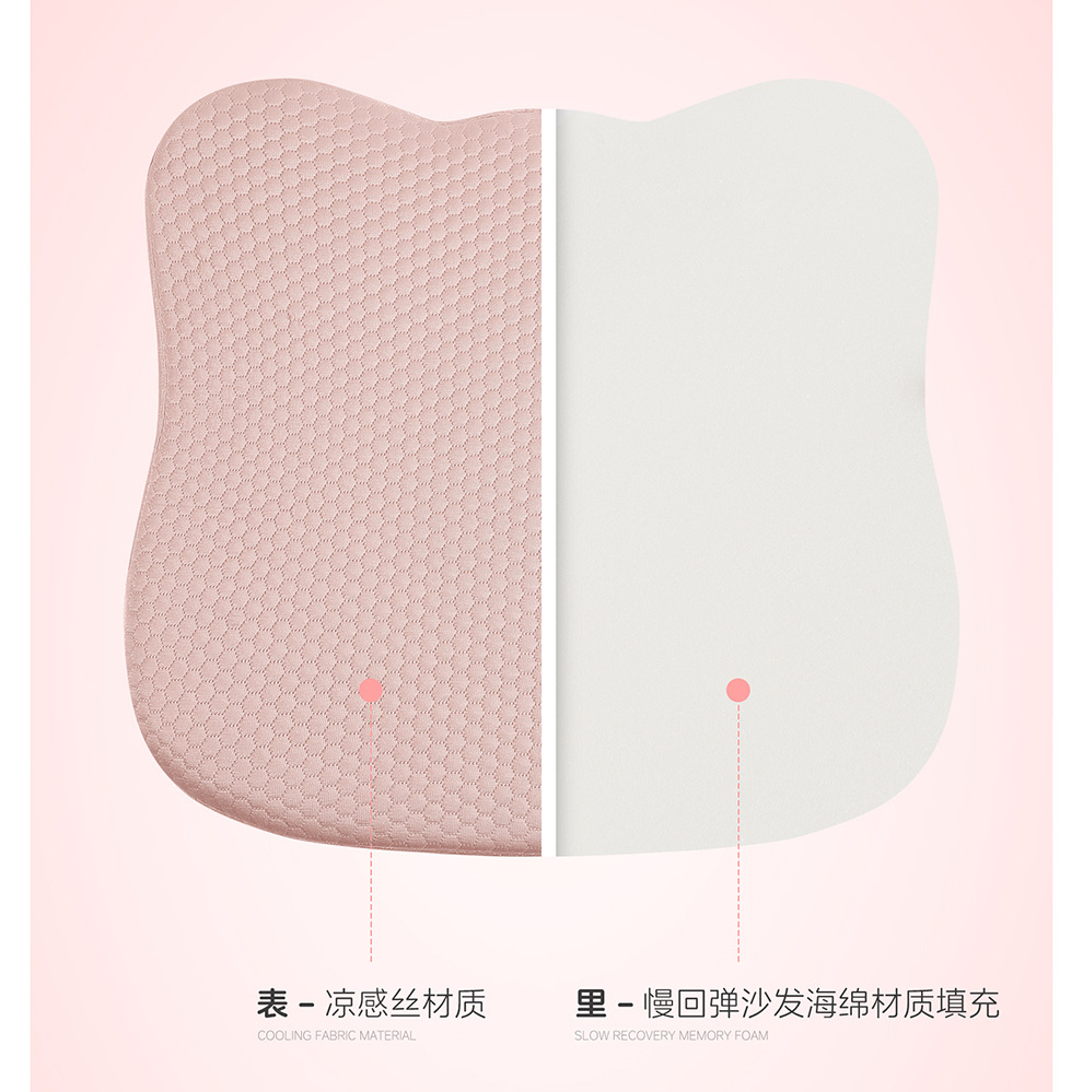 Ice Bean Cushion Car Seat Cushion Integrated Chair Pad for Office Work, Long Sitting Without Fatigue, Computer Chair Stool Cushion for Summer