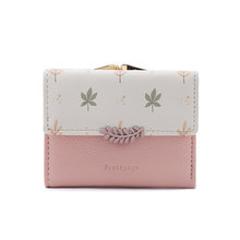 F؛ln¿ӡСۯBʽ朶̿X๦ŮXA