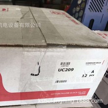 �ձ�FYH�������UC212   UCX05K3   UC321 UC314-44L3 UC207-23L3