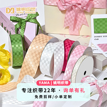 Ҧ��֯��8826����� ����ͷ�ΰ�װ��װ����֯���ֹ�DIY������˿��