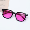 Face blush, glasses, fuchsia sunglasses, internet celebrity, gradient