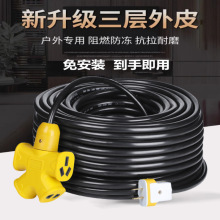 ���~늾�ܛ��2о1.52.546ƽ�����Ñ����ˮ��о�o�׾�������|��