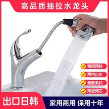 ����ʽˮ���^ԡ��ϴ�����ˮ�y�T��ͯӾ�������{ϴ����sˮ���^