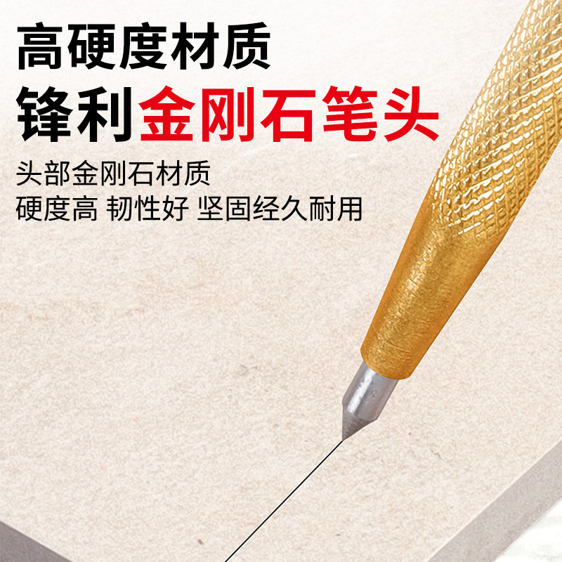 세라믹 타일 스크라이빙 바늘 스크라이빙 라인 합금 절단 펜 텅스텐 스틸 스크립 펜 아티팩트 스크립 산업용 타일 나이프