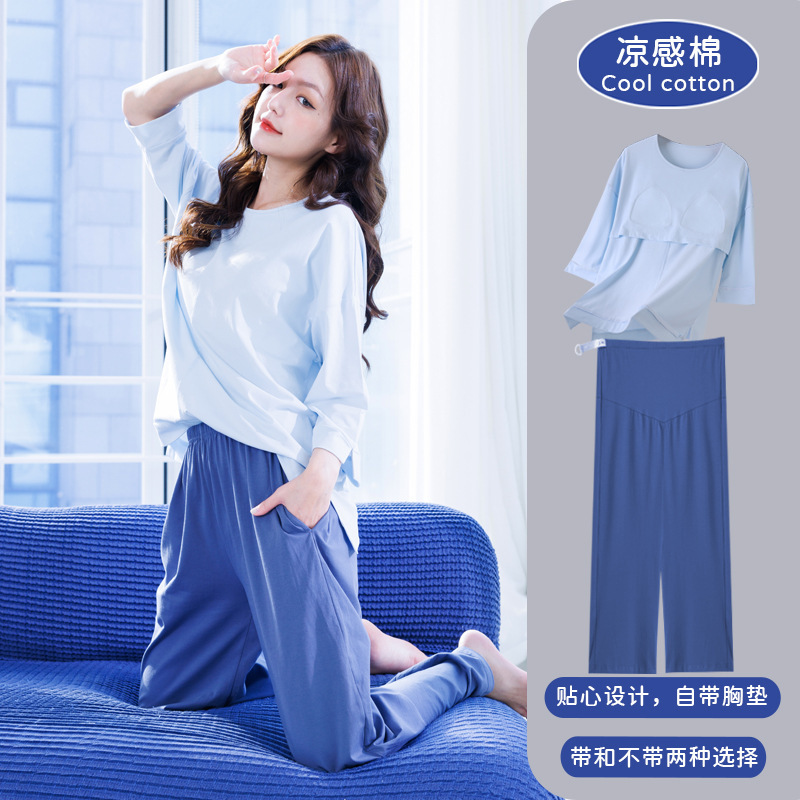 Confinement clothing pregnant women's pajamas women's soft cotton postpartum Spring and Autumn plus size pregnant women's home wear adjustable thin Confinement clothing pregnant women's pajamas women's soft cotton postpartum Spring and Autumn plus size pregnant women's home wear adjustable thin
