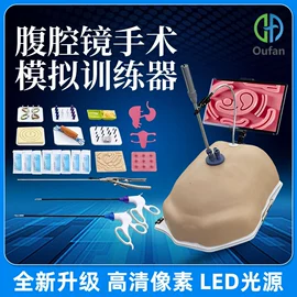 医药教学器材;工具车