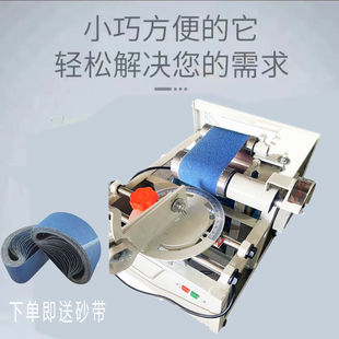New electric stainless steel grinding machine stainless steel tube new stair handrail grinding artifact convenient automatic other