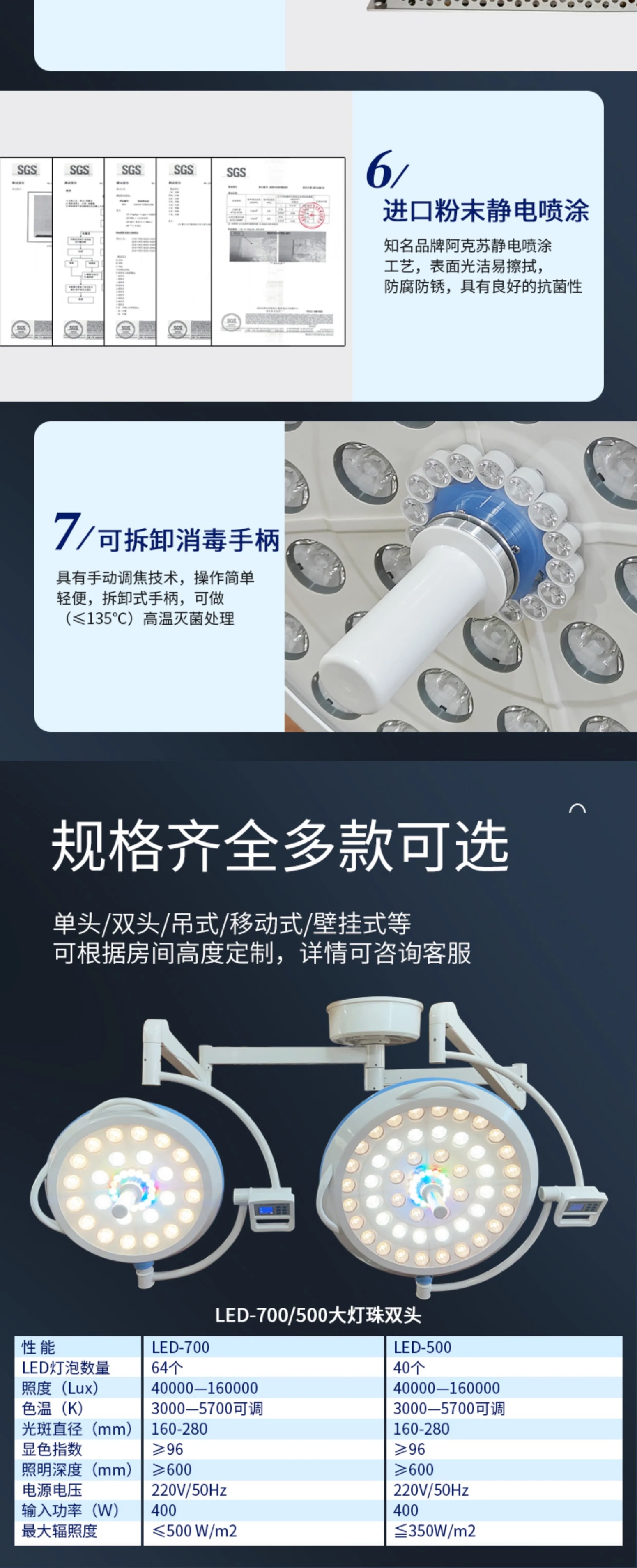 微信图片_202308041517041